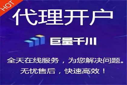 从零开始学百度包年竞价：案例引导入门